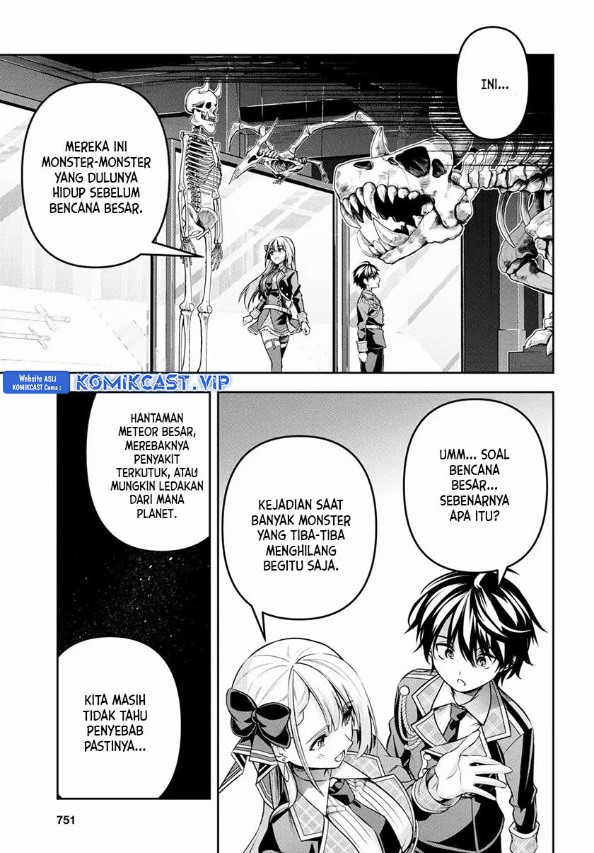 Seiken Gakuin no Maken Tsukai Chapter 35