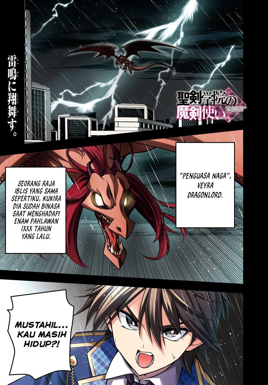 Seiken Gakuin no Maken Tsukai Chapter 36