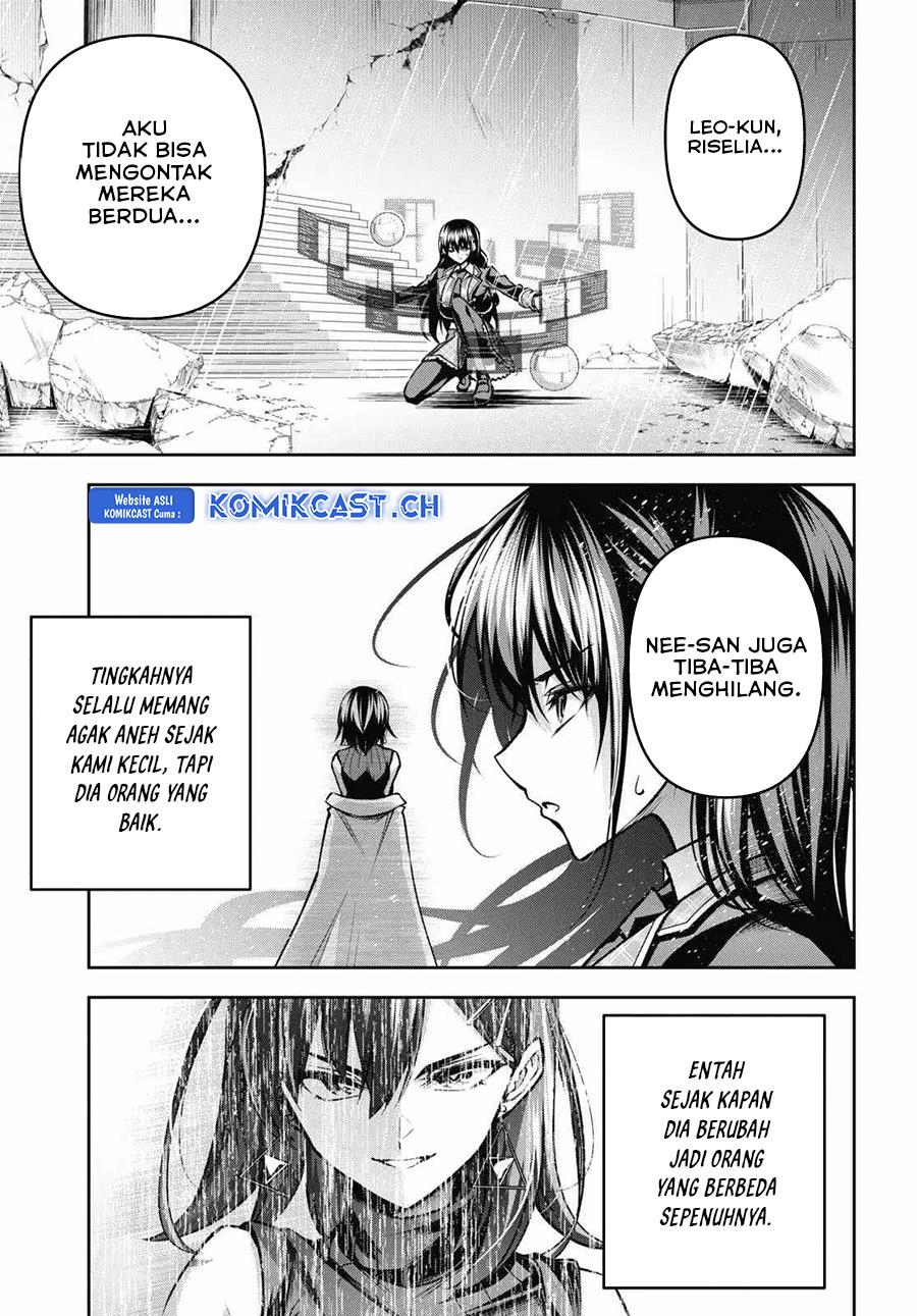 Seiken Gakuin no Maken Tsukai Chapter 37