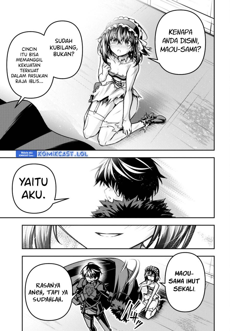 Seiken Gakuin no Maken Tsukai Chapter 39