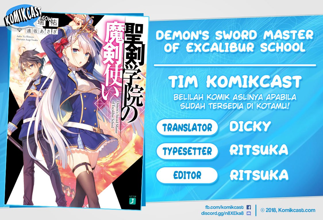 Seiken Gakuin no Maken Tsukai Chapter 4