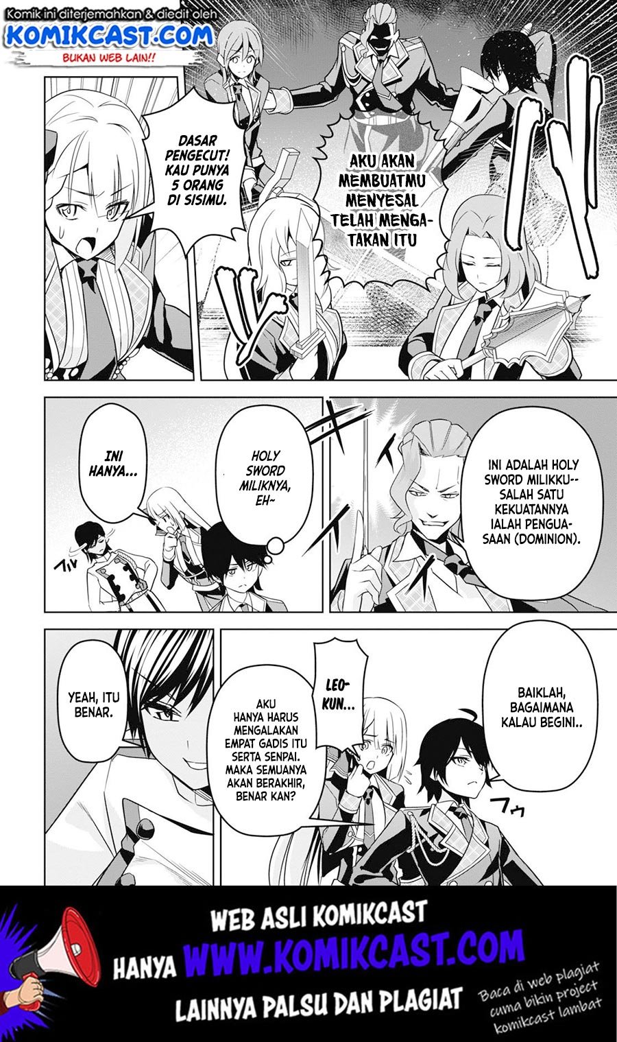 Seiken Gakuin no Maken Tsukai Chapter 4