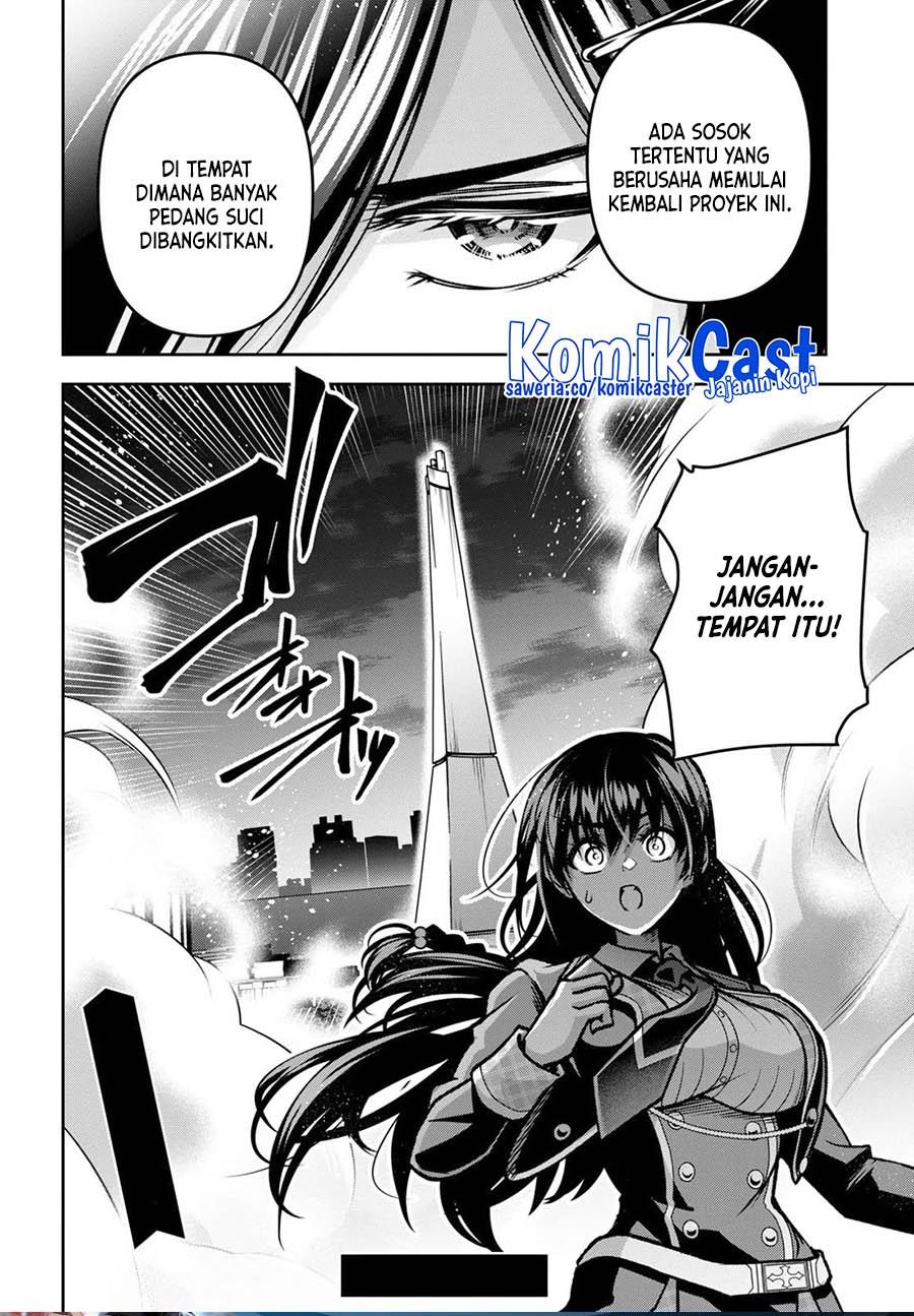 Seiken Gakuin no Maken Tsukai Chapter 40