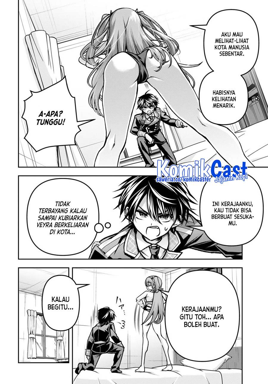 Seiken Gakuin no Maken Tsukai Chapter 40