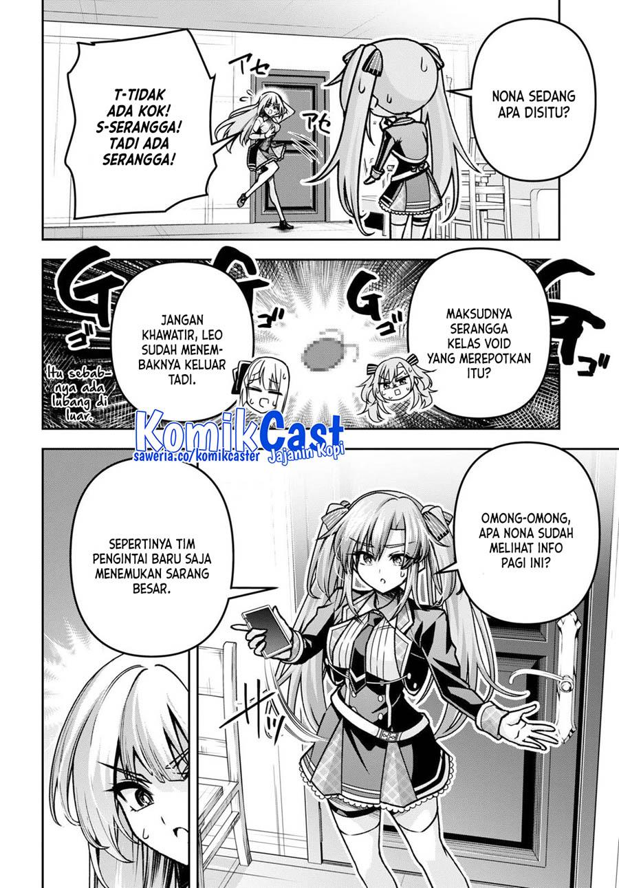 Seiken Gakuin no Maken Tsukai Chapter 40