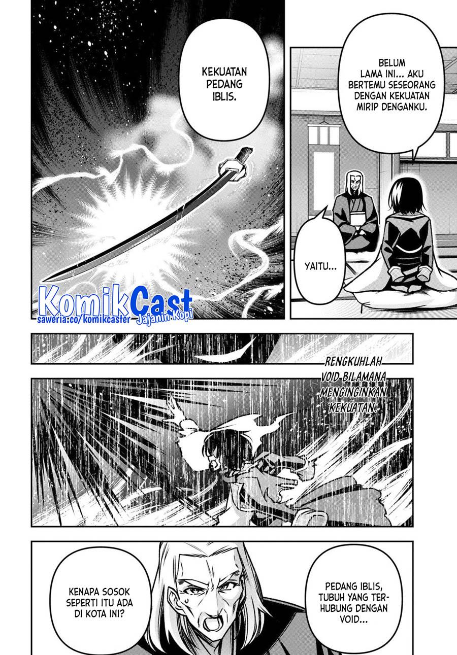 Seiken Gakuin no Maken Tsukai Chapter 40