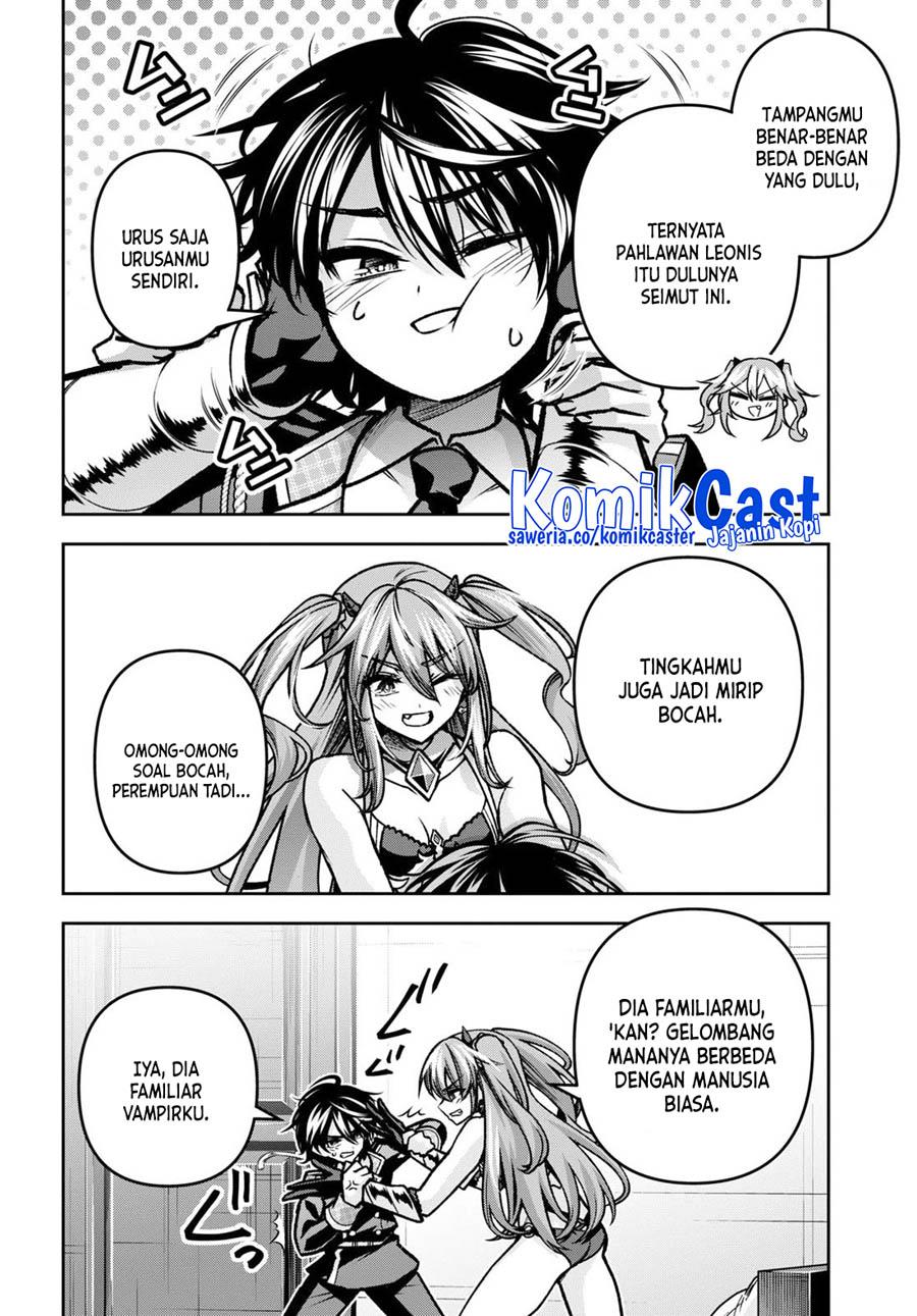 Seiken Gakuin no Maken Tsukai Chapter 40