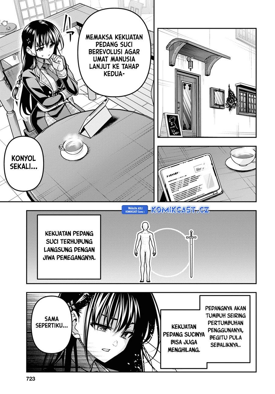 Seiken Gakuin no Maken Tsukai Chapter 41