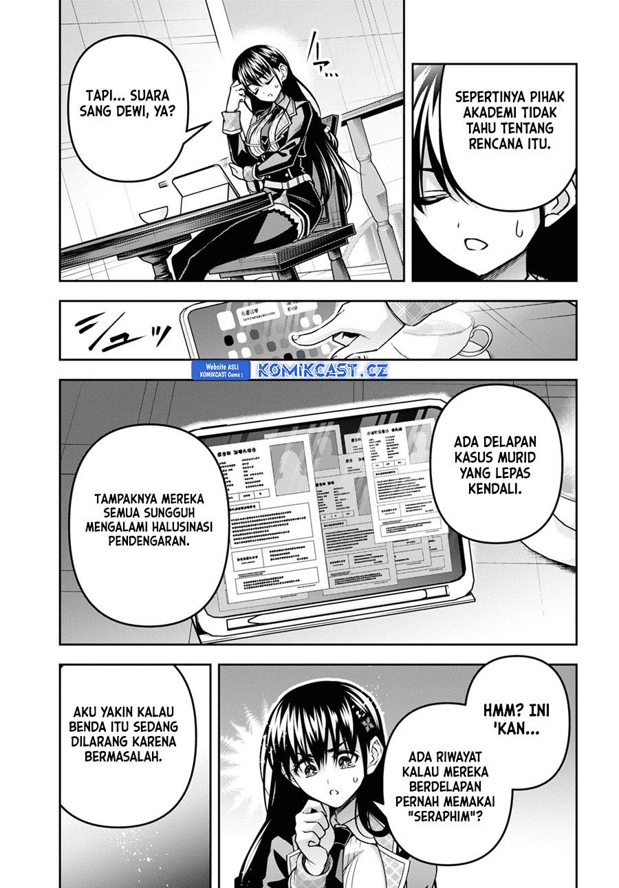Seiken Gakuin no Maken Tsukai Chapter 41