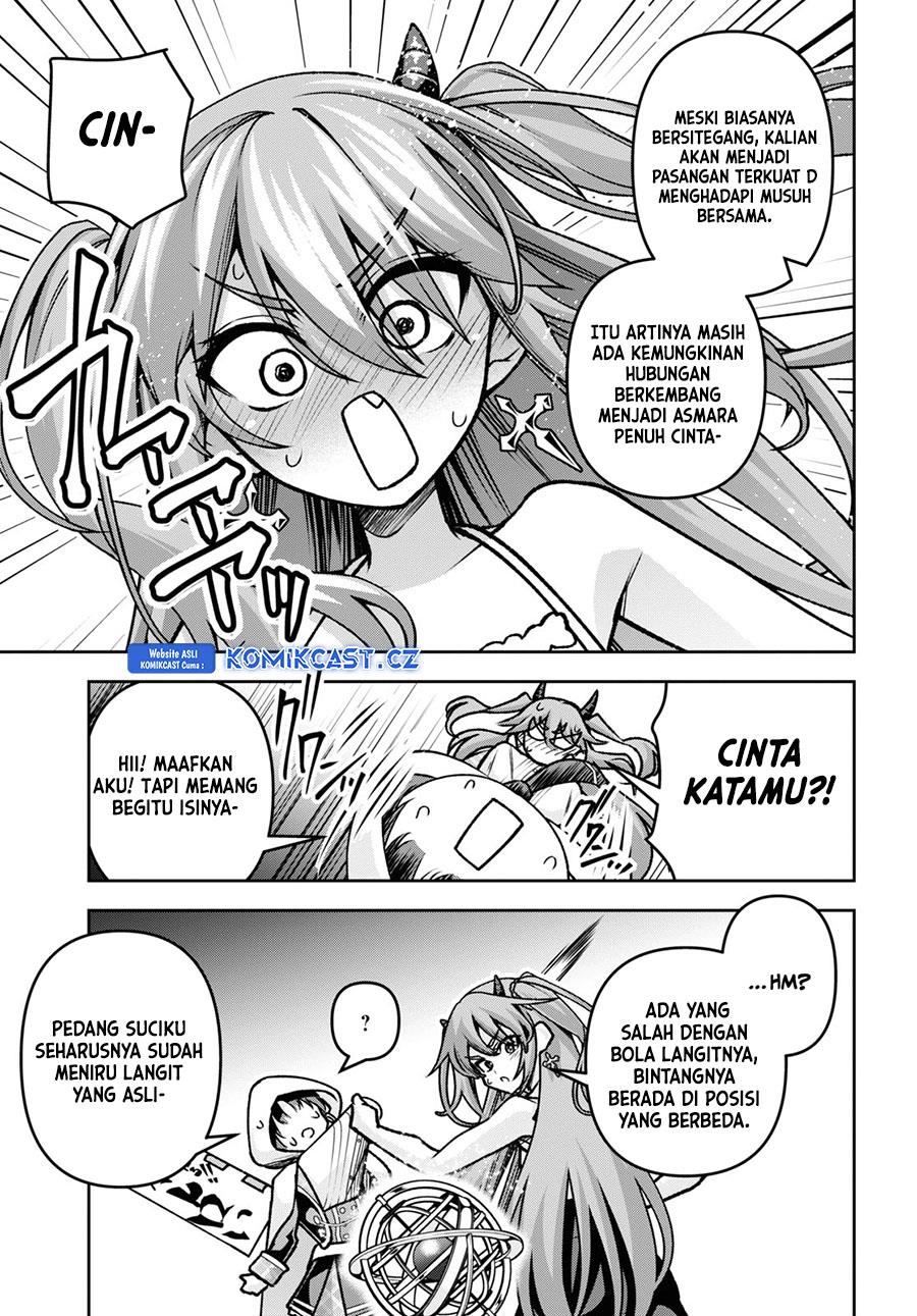 Seiken Gakuin no Maken Tsukai Chapter 41