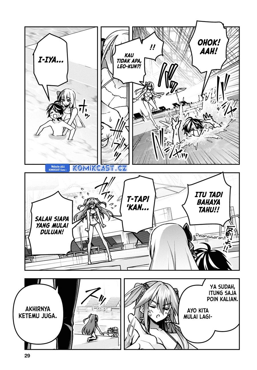 Seiken Gakuin no Maken Tsukai Chapter 42