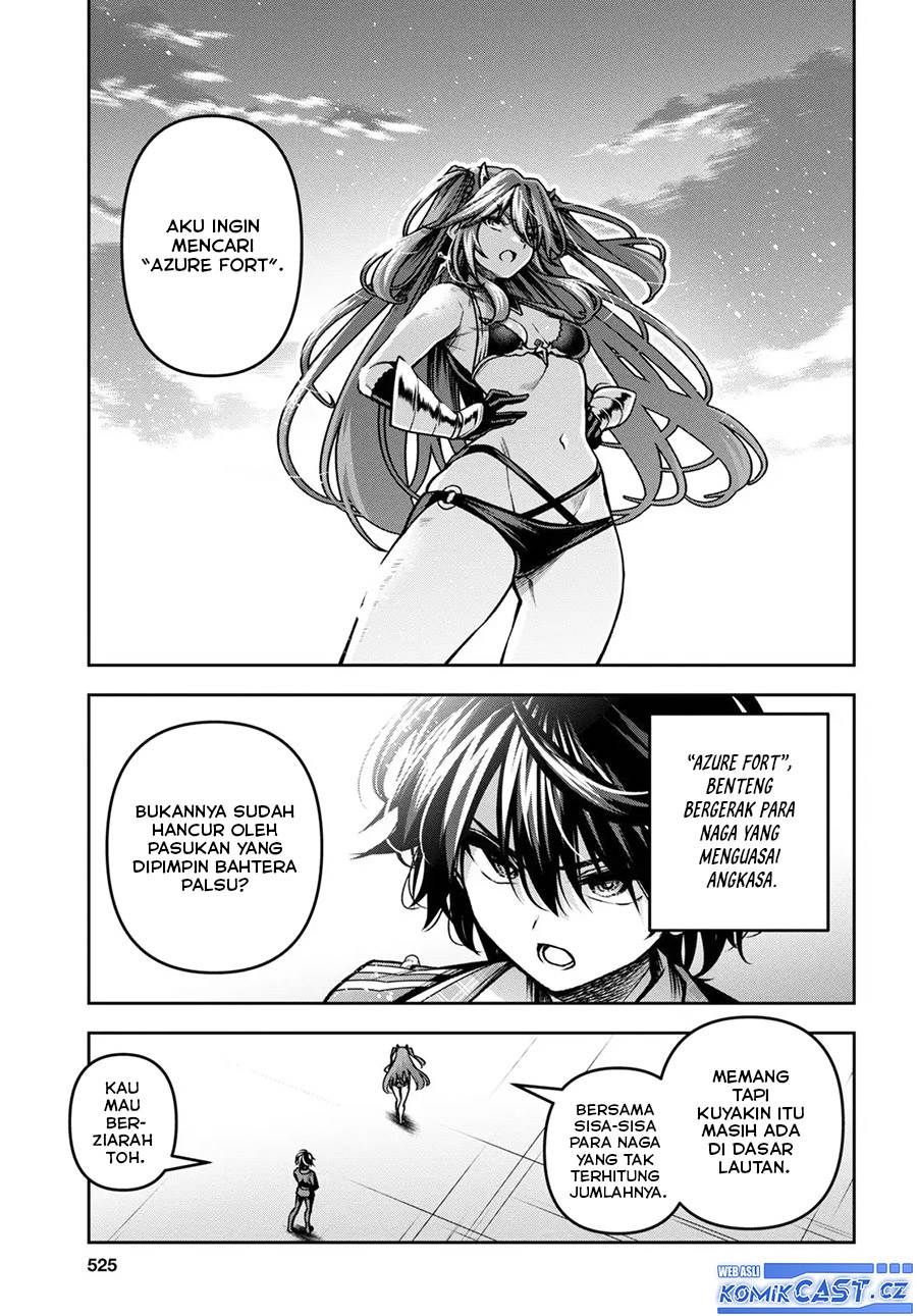 Seiken Gakuin no Maken Tsukai Chapter 43