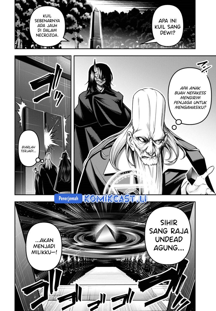 Seiken Gakuin no Maken Tsukai Chapter 44
