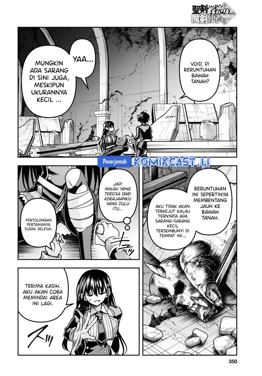 Seiken Gakuin no Maken Tsukai Chapter 44