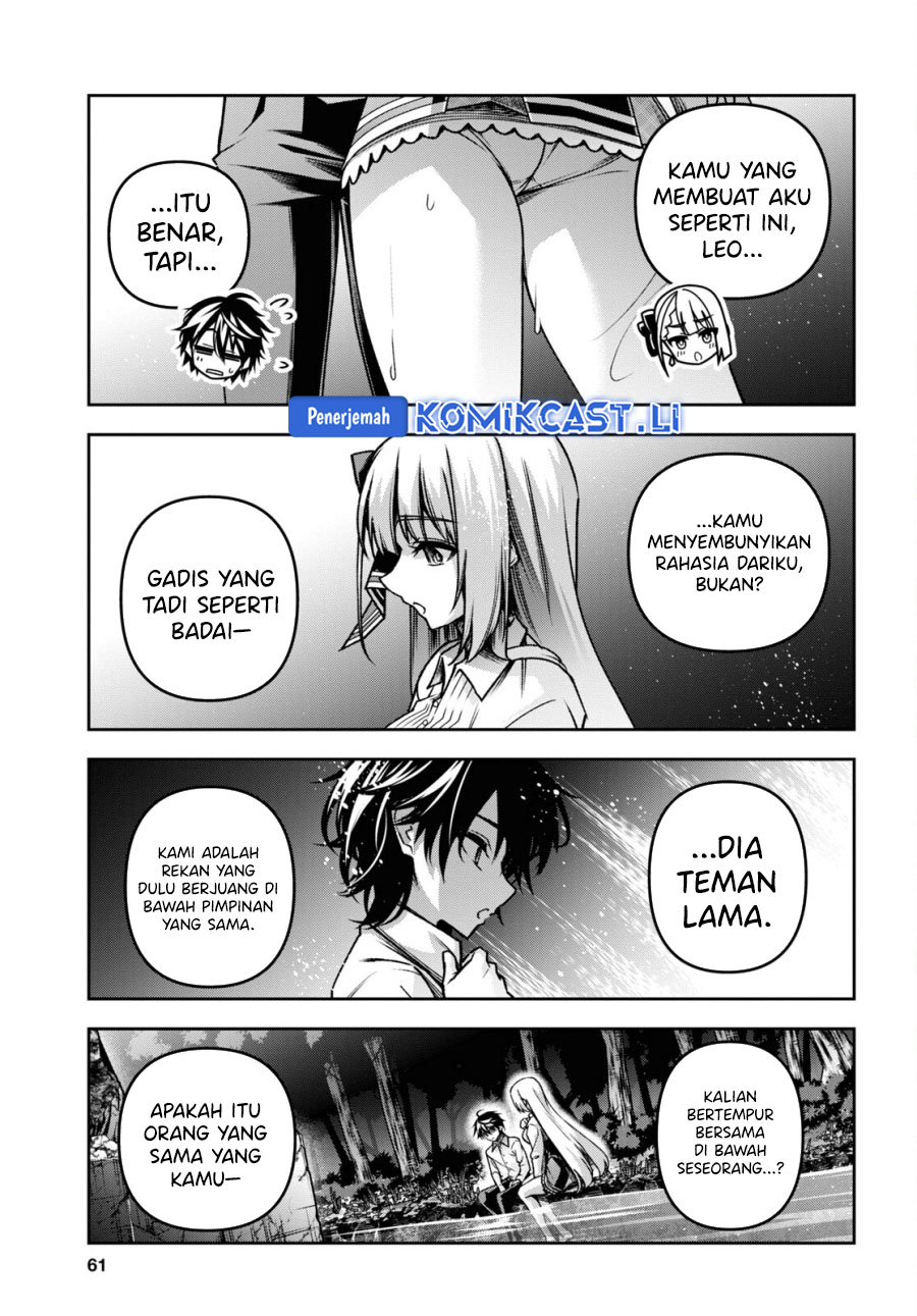 Seiken Gakuin no Maken Tsukai Chapter 45