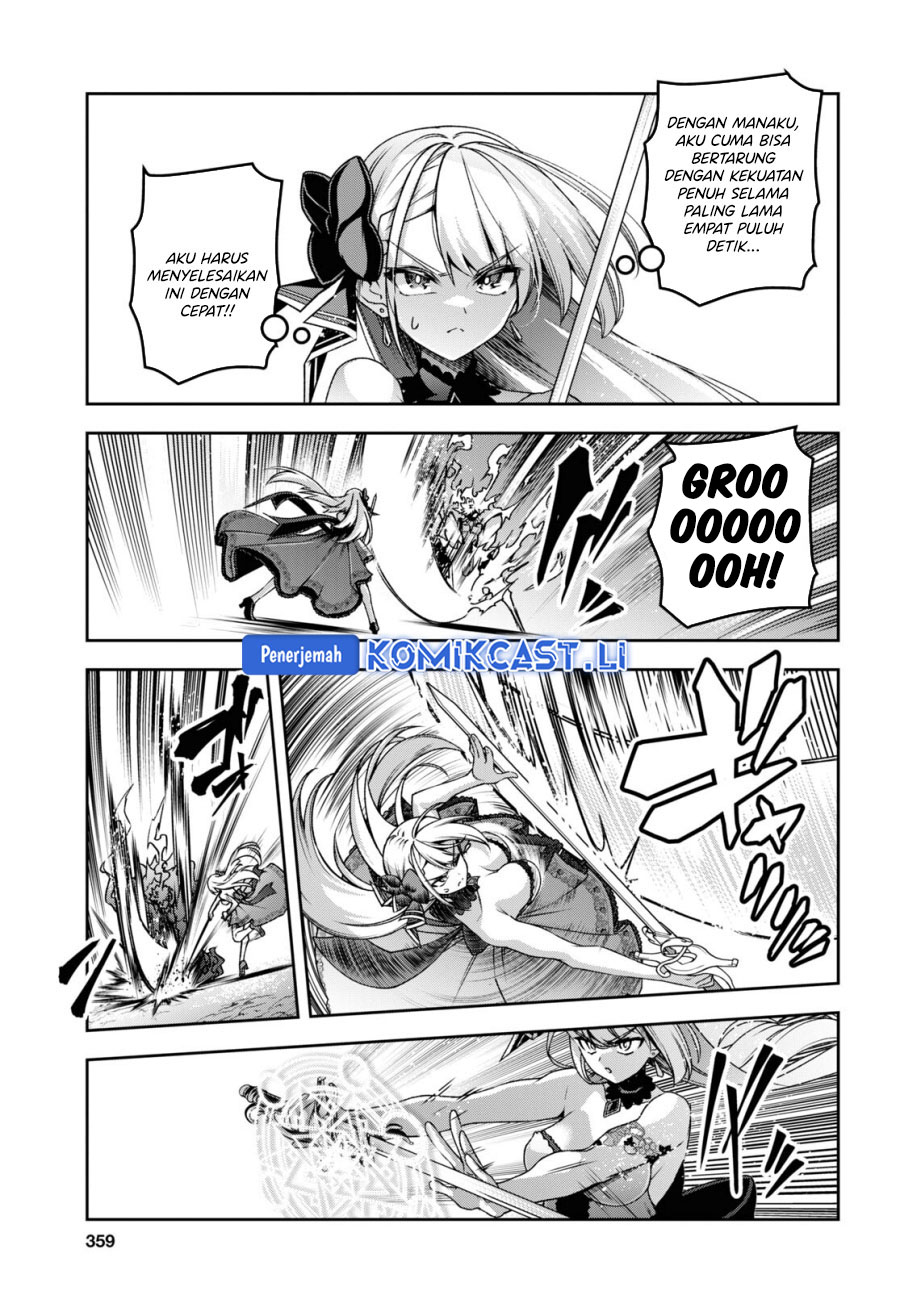 Seiken Gakuin no Maken Tsukai Chapter 46