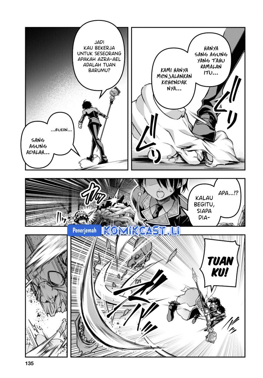 Seiken Gakuin no Maken Tsukai Chapter 47