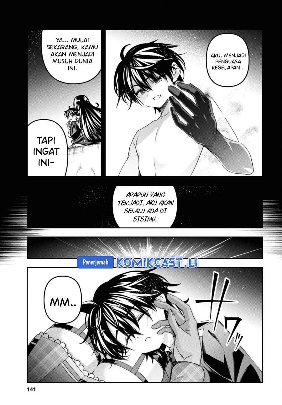 Seiken Gakuin no Maken Tsukai Chapter 47