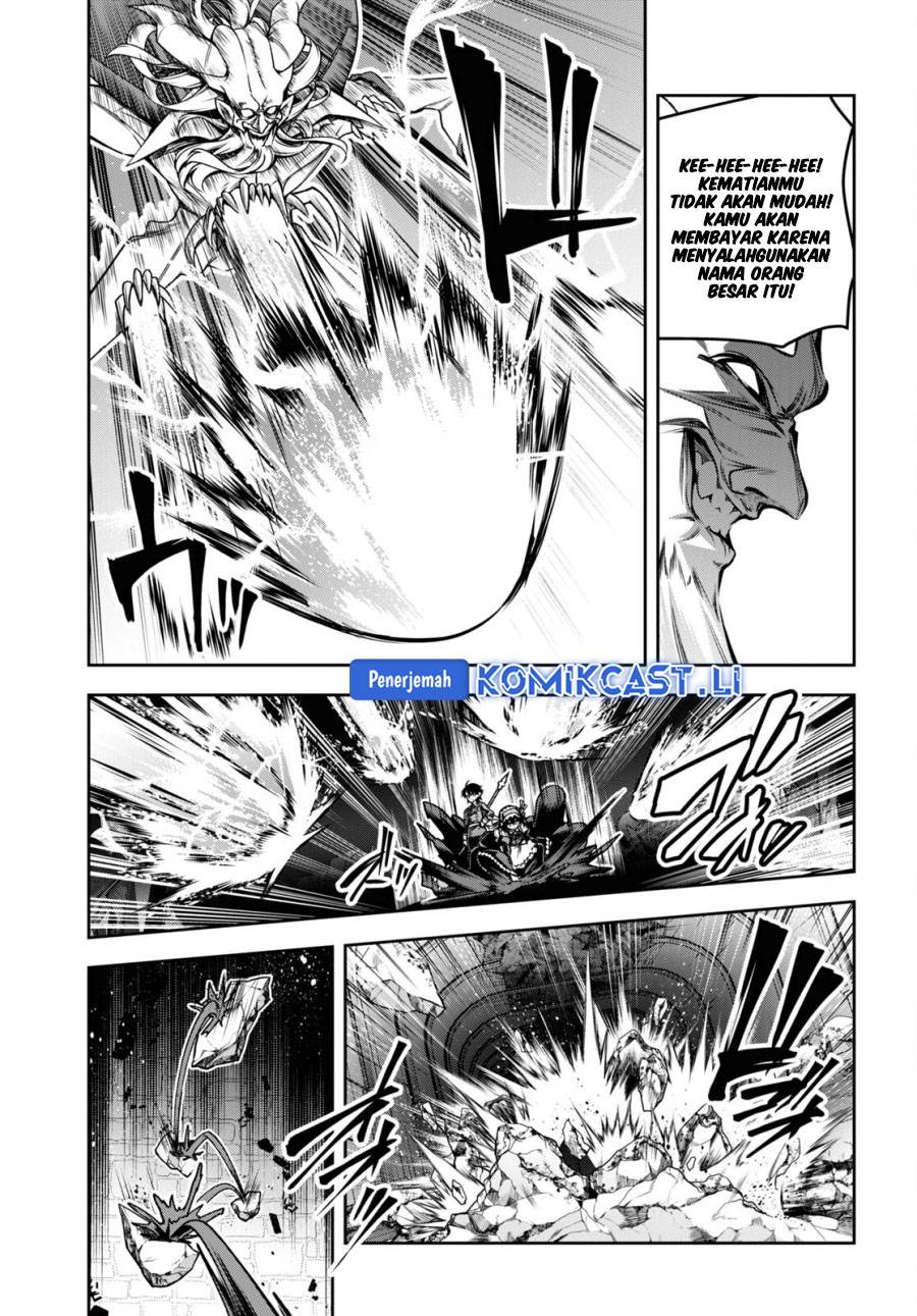 Seiken Gakuin no Maken Tsukai Chapter 47