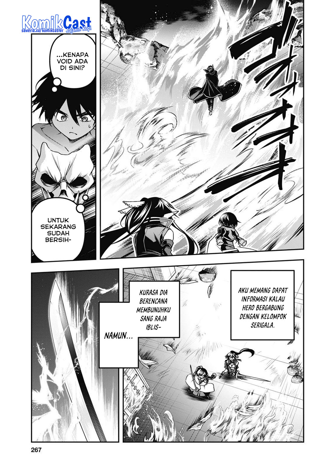 Seiken Gakuin no Maken Tsukai Chapter 48