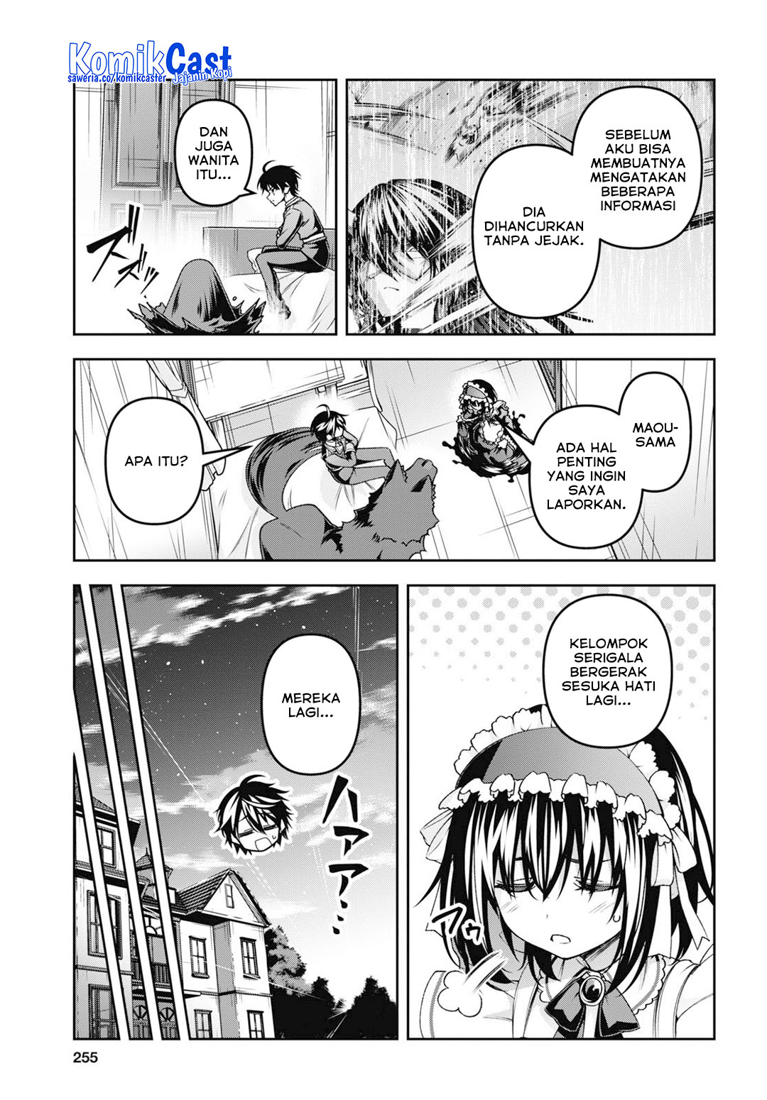 Seiken Gakuin no Maken Tsukai Chapter 48