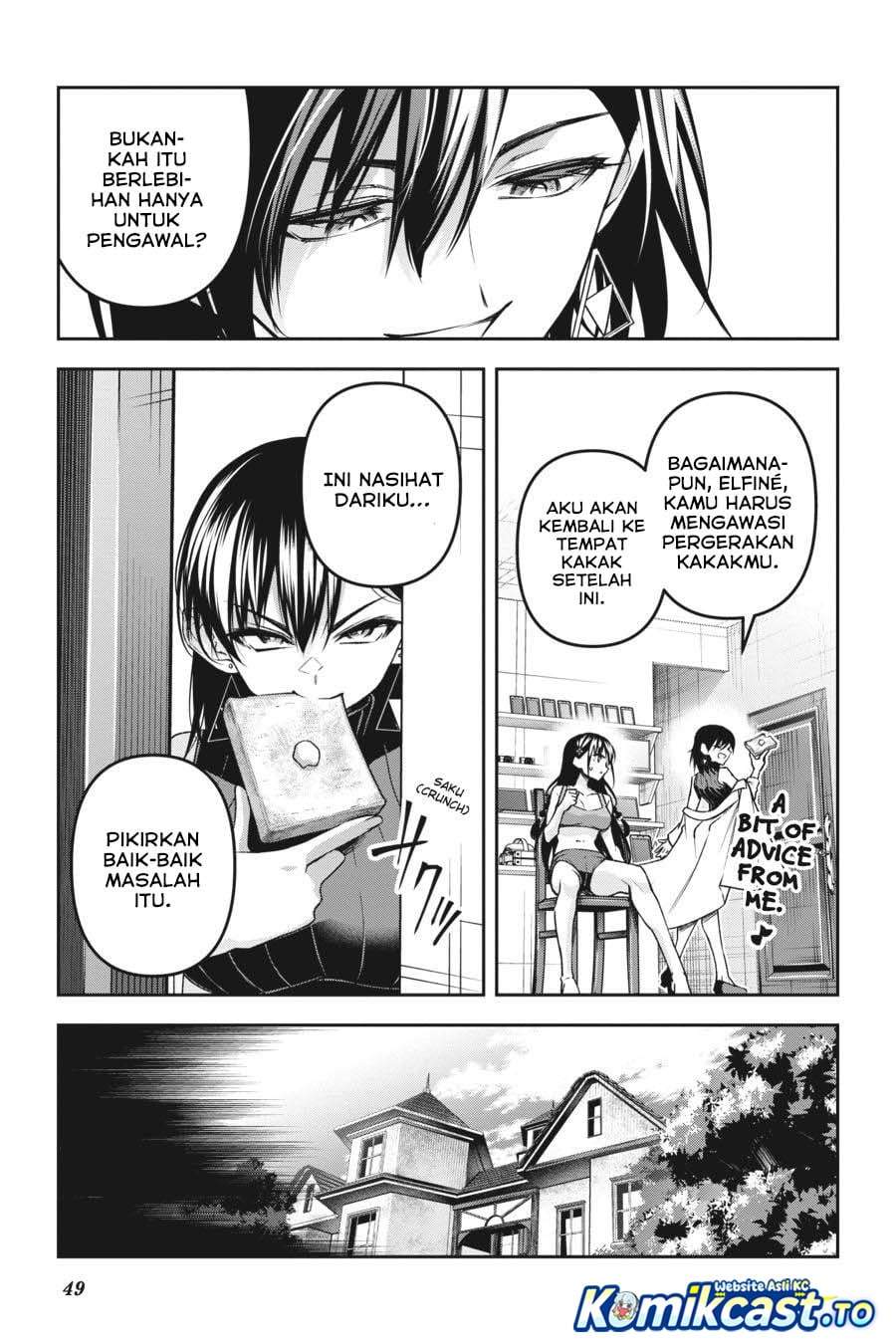 Seiken Gakuin no Maken Tsukai Chapter 49