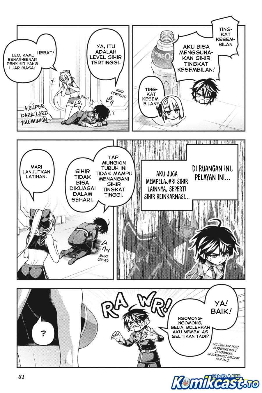 Seiken Gakuin no Maken Tsukai Chapter 49