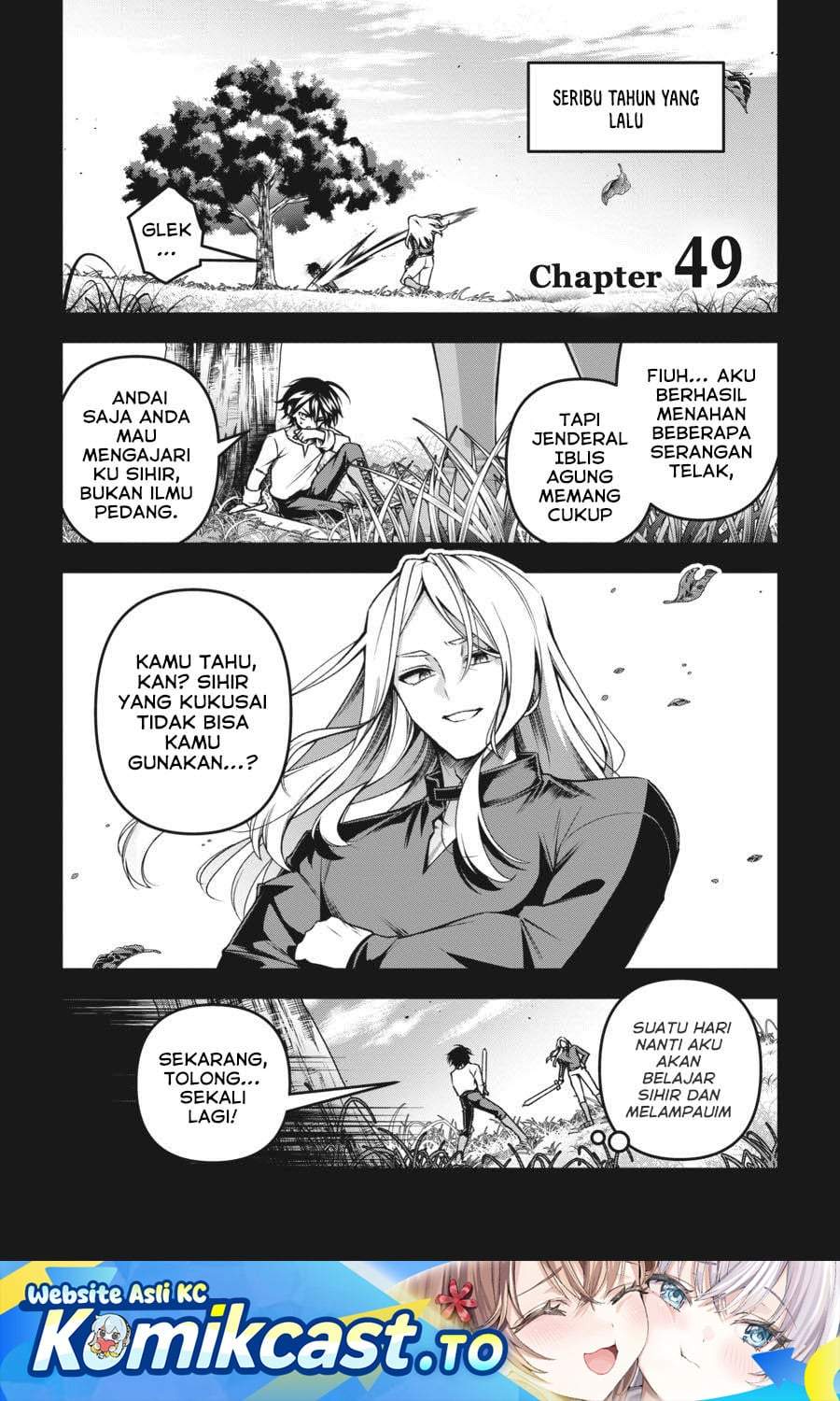 Seiken Gakuin no Maken Tsukai Chapter 49