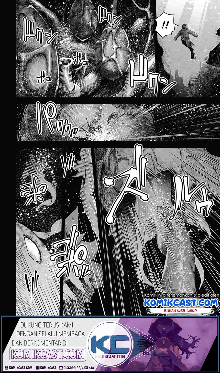 Seiken Gakuin no Maken Tsukai Chapter 5