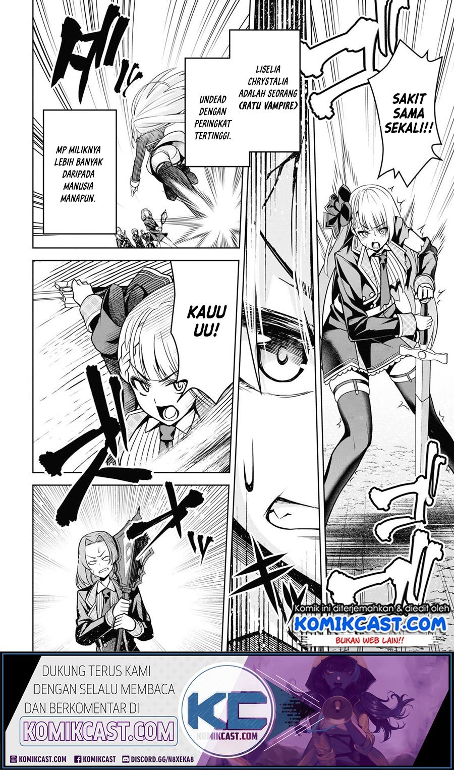 Seiken Gakuin no Maken Tsukai Chapter 5