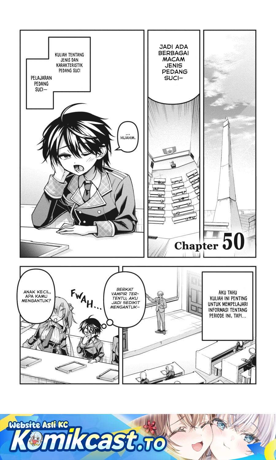 Seiken Gakuin no Maken Tsukai Chapter 50