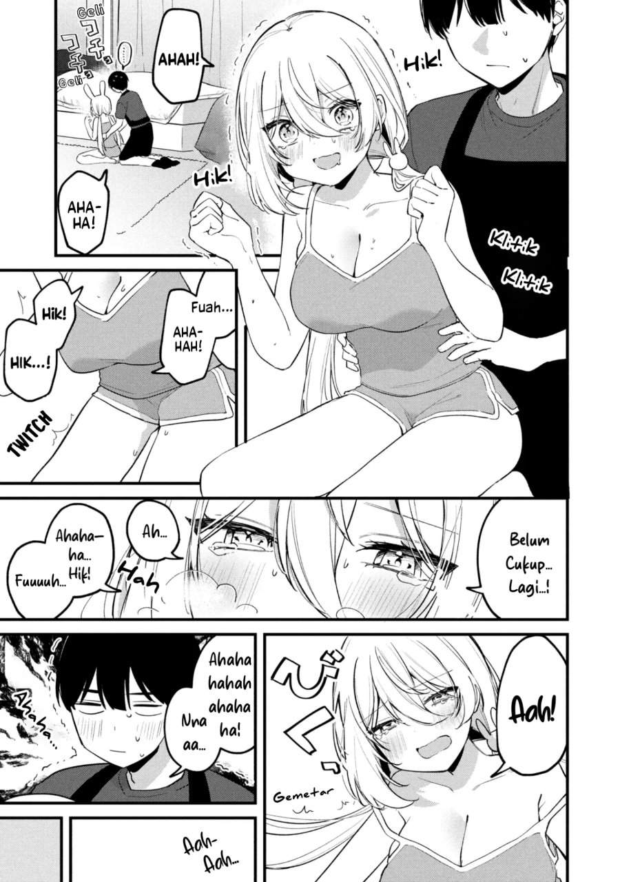 Momogusa-san ga Monogusa Sugiru!! Chapter 25.2
