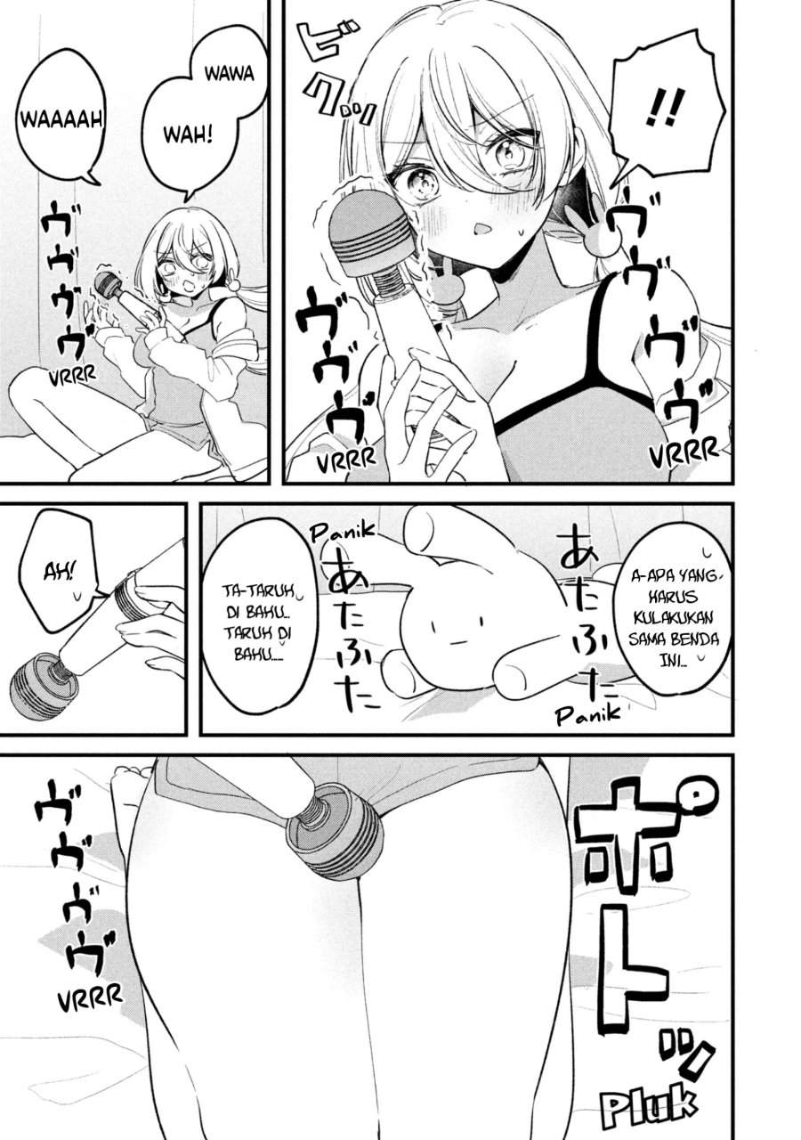 Momogusa-san ga Monogusa Sugiru!! Chapter 25.3