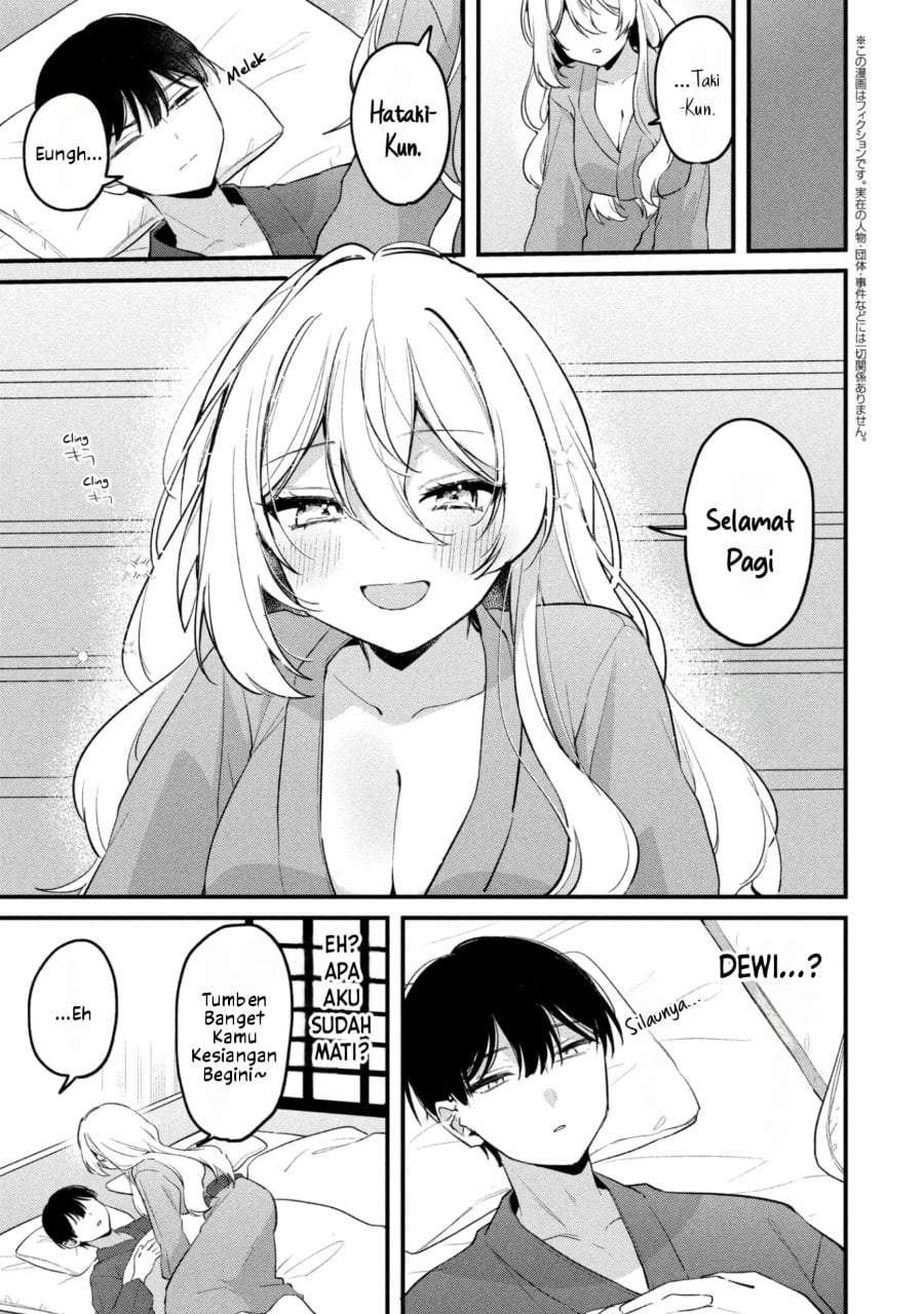 Momogusa-san ga Monogusa Sugiru!! Chapter 27