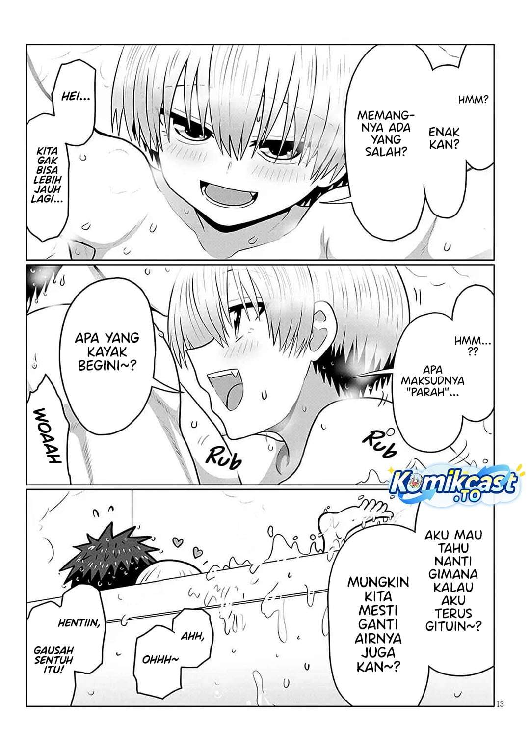 Uzaki-chan wa Asobitai! Chapter 136