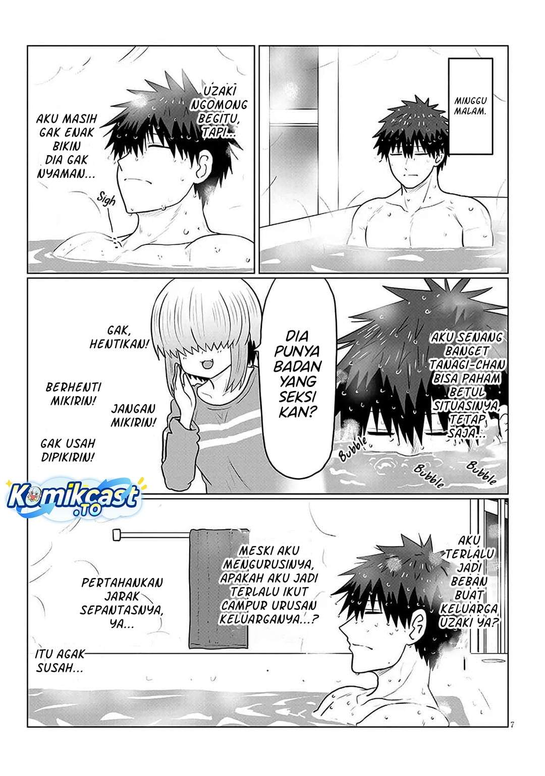 Uzaki-chan wa Asobitai! Chapter 136