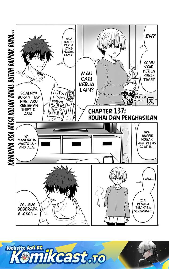 Uzaki-chan wa Asobitai! Chapter 137