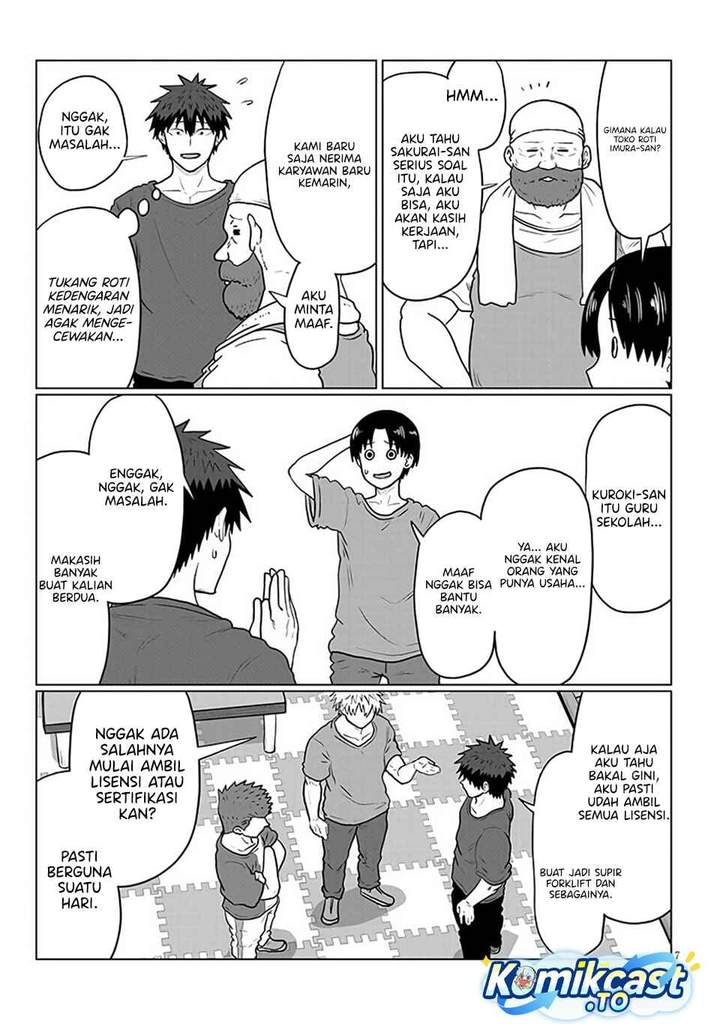 Uzaki-chan wa Asobitai! Chapter 138