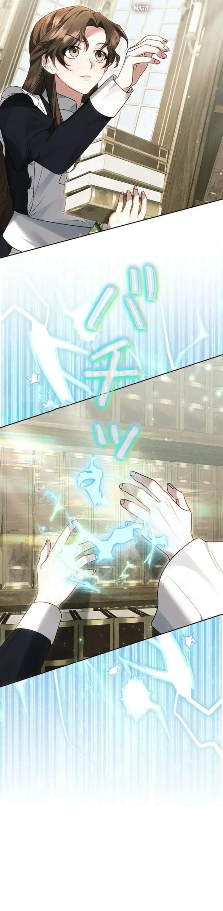 One Day, the Male Lead Fell Into Our House Chapter 4