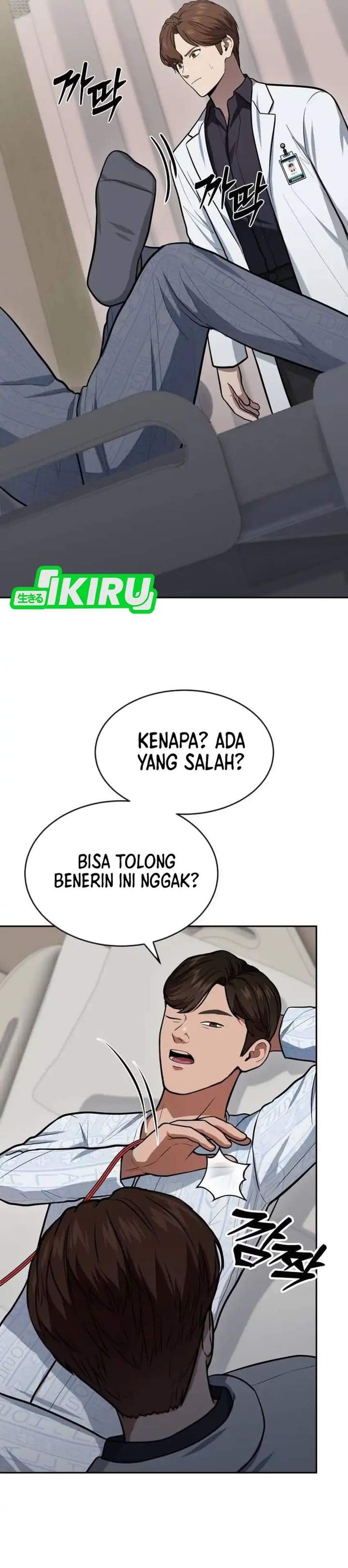 God’s Scalpel Chapter 61
