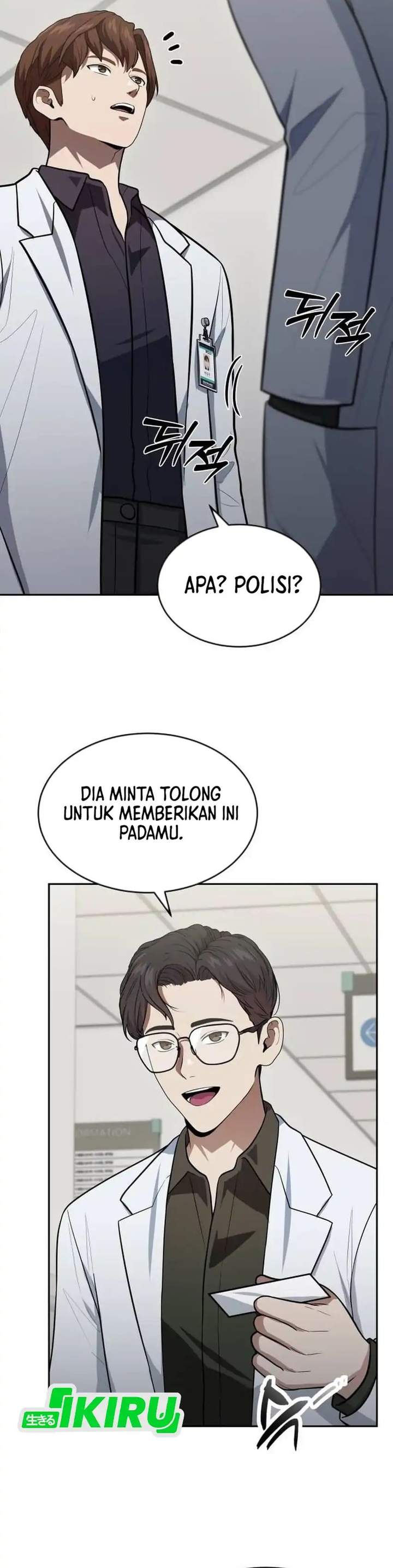 God’s Scalpel Chapter 61