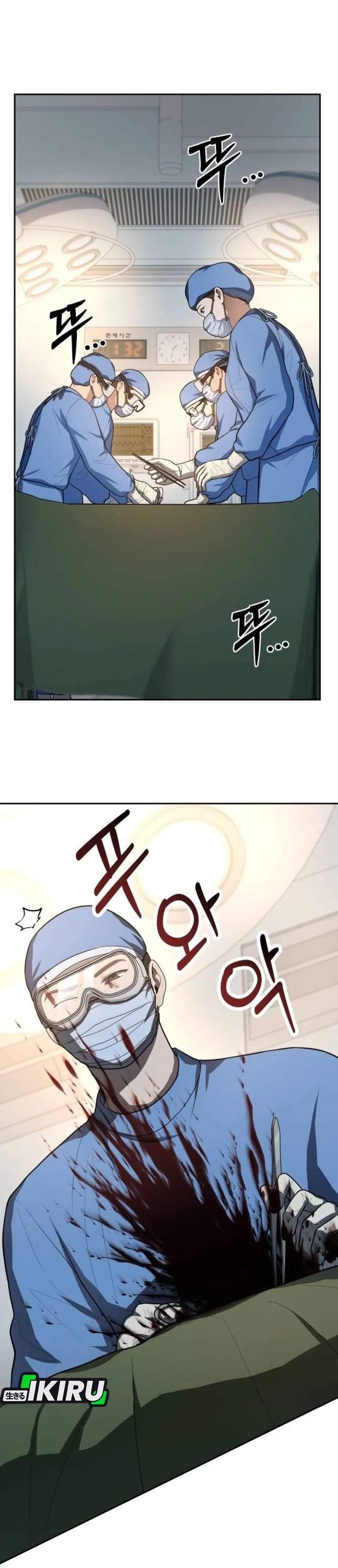 God’s Scalpel Chapter 62