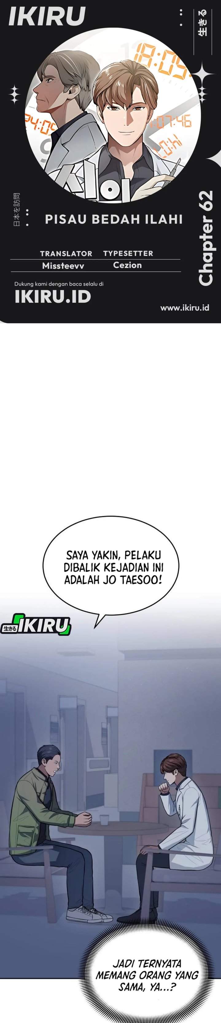 God’s Scalpel Chapter 62