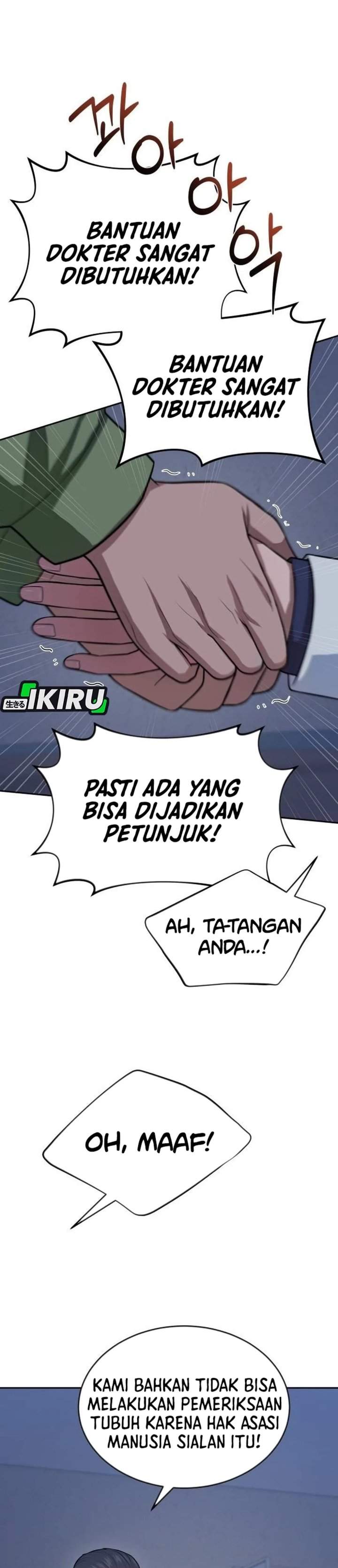 God’s Scalpel Chapter 62