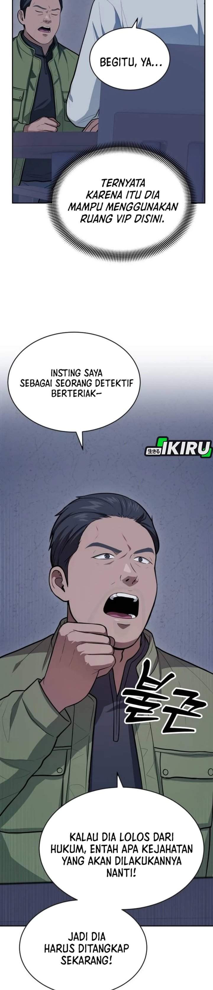 God’s Scalpel Chapter 62