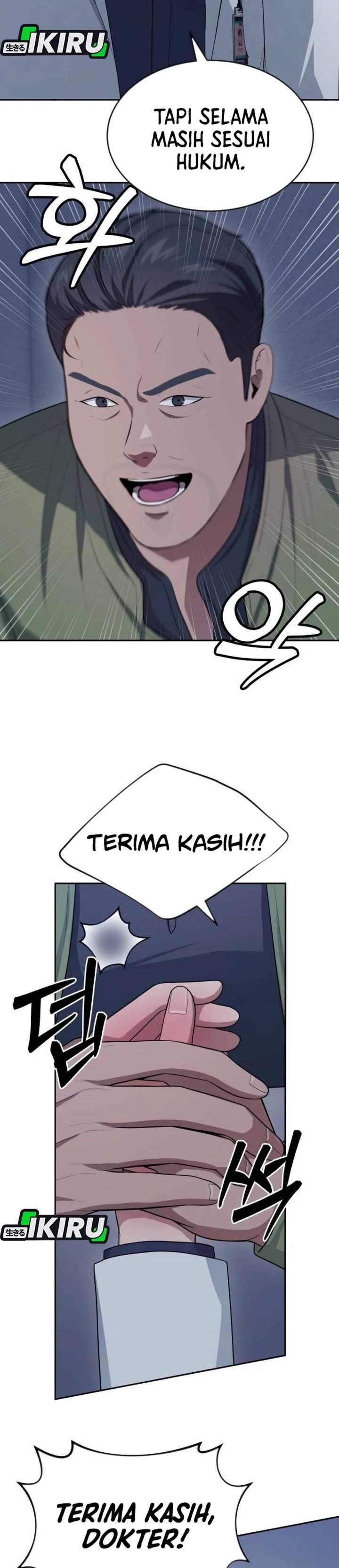 God’s Scalpel Chapter 62