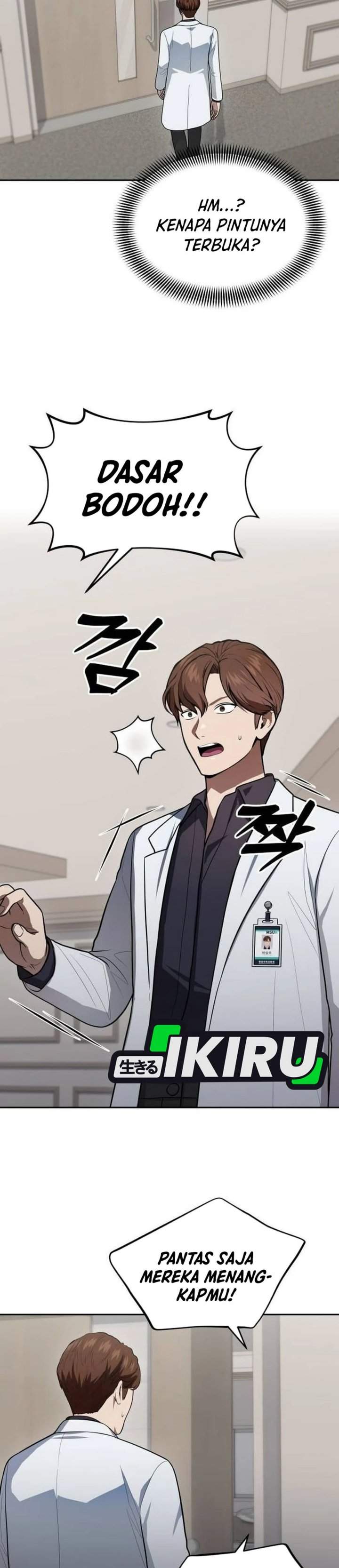 God’s Scalpel Chapter 63