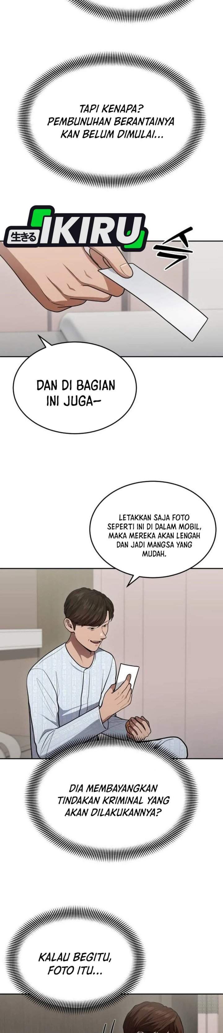 God’s Scalpel Chapter 63