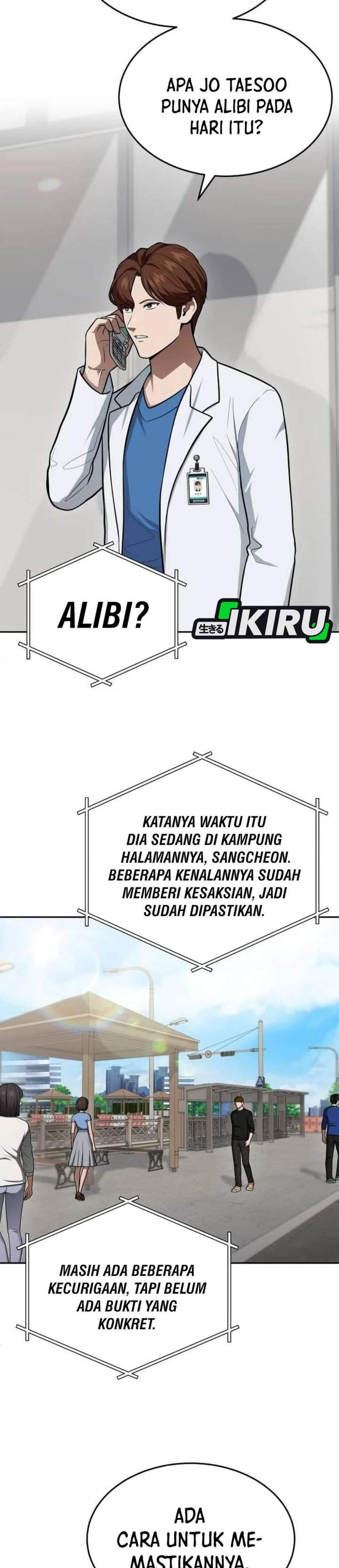God’s Scalpel Chapter 63