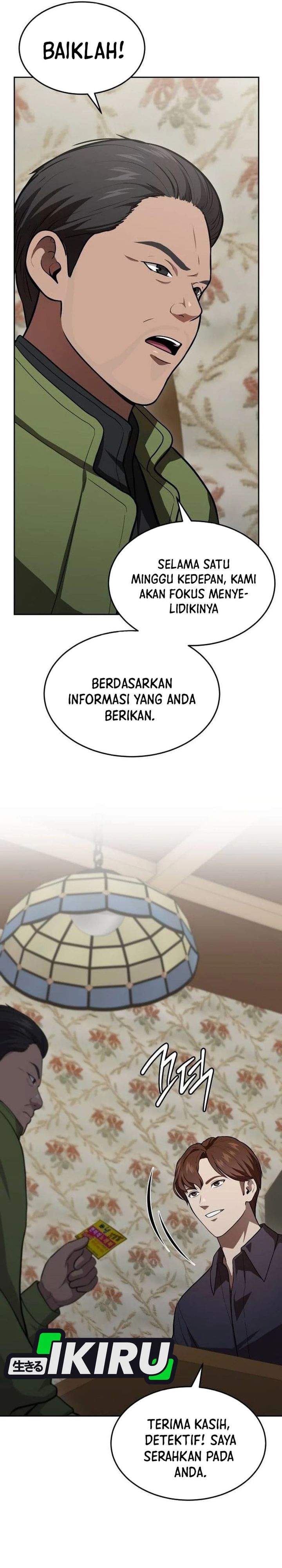 God’s Scalpel Chapter 64